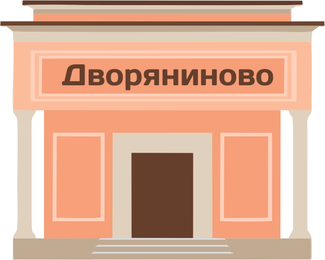 Что попробовать в туле. Смотреть фото Что попробовать в туле. Смотреть картинку Что попробовать в туле. Картинка про Что попробовать в туле. Фото Что попробовать в туле