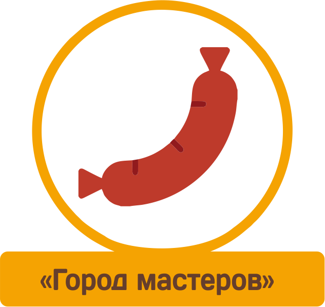 Что попробовать в туле. Смотреть фото Что попробовать в туле. Смотреть картинку Что попробовать в туле. Картинка про Что попробовать в туле. Фото Что попробовать в туле